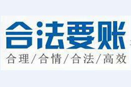 20000元借款未收回，如何维权？
